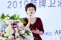 遇“箭”美好新生活 箭牌卫浴创造属于消费者的NEW LIFE