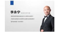 如果不注意这些事，“灵异事件”有可能发生在你头上