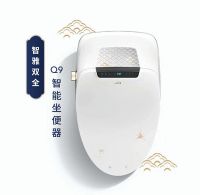 第24届中国国际厨卫展 | 恒洁邀您品鉴卫浴新国货