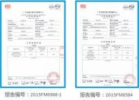 开启健康沐浴新体验——3G热水器“众星闪耀”新品上市
