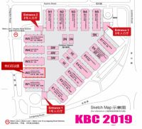 剧透|艺耐卫浴2019上海厨卫展亮点抢先看
