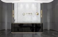 大研建筑设计|雍澜府 湖岳之襟 笙镛以间