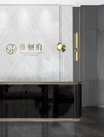 大研建筑设计|雍澜府 湖岳之襟 笙镛以间