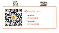 安华卫浴｜任时光静静流淌 享净好时光