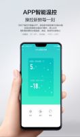 风冷还是直冷？热门苏宁小Biu冰箱值得买吗？一文揽尽重点