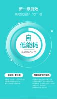 风冷还是直冷？热门苏宁小Biu冰箱值得买吗？一文揽尽重点