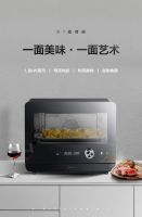 时尚博主变厨神！黎贝卡首秀厨艺征服众人