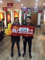 总裁签售 全国瞩“木”|好运地板工厂直供惠活动圆满举办