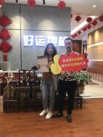 总裁签售 全国瞩“木”|好运地板工厂直供惠活动圆满举办