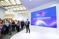 国货高端品牌九牧 强势亮相上海厨卫展