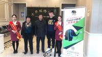 “健康，是给您最好的礼物！”——Caparal会员免费体检
