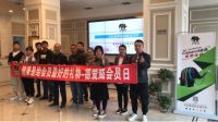 “健康，是给您最好的礼物！”——Caparal会员免费体检