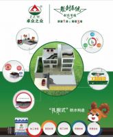 卓众之众即将亮相2019上海防水展，为持久防水、封住裂缝