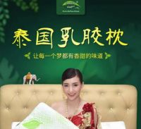 宝宝的优质睡眠 来自Napattiga娜帕蒂卡的守护之约