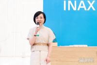 水净身心.浴适人生  INAX伊奈亮相中国国际厨卫展