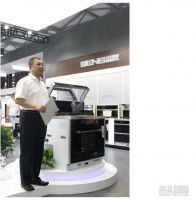 森歌携C1语音智能集成灶  重磅亮相2019中国国际厨卫展