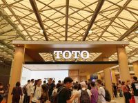 TOTO亮相第24届中国国际厨房、卫浴设施展