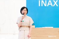 水净身心，浴适人生：INAX伊奈亮相中国国际厨卫展