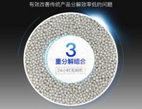 光态石三重持续分解配方，引领家装甲醛治理风向标