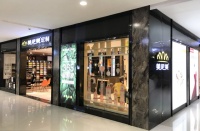 定制家具强企“开疆拓土”秘籍首曝光！