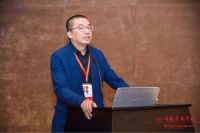 2019IID-ASC“后工业化中的室内设计论坛”成功举办