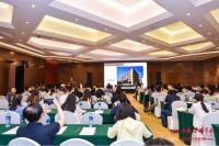 2019IID-ASC“后工业化中的室内设计论坛”成功举办