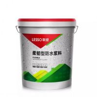 中国联塑推出防水产品 让居者更加安心无忧