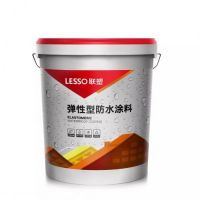 中国联塑推出防水产品 让居者更加安心无忧