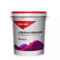 中国联塑推出防水产品 让居者更加安心无忧