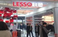 中国联塑奋力前行，为雄安新区建设添砖加瓦