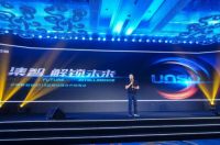 有你当“燃”｜云硕2019品牌战略合作招商会圆满成功