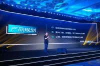 有你当“燃”｜云硕2019品牌战略合作招商会圆满成功