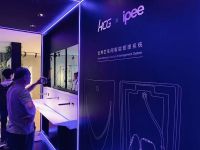 HCG和成亮相2019上海厨卫展，携手IPEE首发公共卫生间智能管理系统