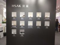 上海国际厨卫展，汉鲨带你深入了解地漏