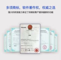医信智慧科技正快速成为健康领域的SCRM系统领军企业