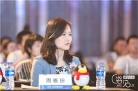 浴见 · 美好生活 法恩莎开启探索新女性美好人居新方向