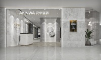 小编逛店|西安安华瓷砖A7现代美学馆 瓷砖也可以这么美！