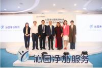产品+服务双重发力  沁园深耕净水市场打造核心竞争力