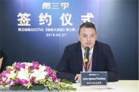 鹰卫浴签约CCTV-2第三季《秘密大改造》，为爱助力前行！