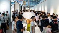 2019意思展 | 这是一条招募帖：请交出“一把椅子”！
