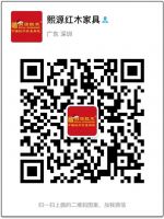深圳哪里有红木家具厂红木圆餐台和红木长餐桌?
