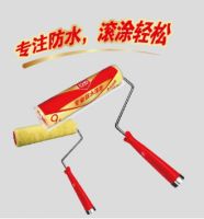 德高60秒5-防水工具介绍