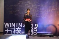 奥地利缇诺卫浴经销商品牌峰会隆重举行