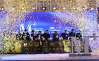 “M＋中国高端室内设计大赛长沙赛区”线上投票开启