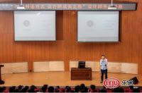丰美公益讲堂 | 姜振东&张黎利工艺美术学院校园分享