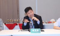 携手共赢 聚力同行 | 朗诗常青藤与科大讯飞签订战略合作