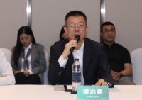 携手共赢 聚力同行 | 朗诗常青藤与科大讯飞签订战略合作