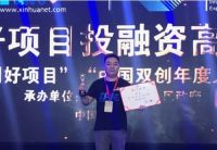 共享纸巾真的凉凉了吗？