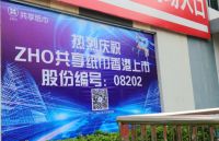 共享纸巾真的凉凉了吗？