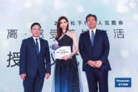 林志玲出席KBC2019  携手松下打造智能生活空间